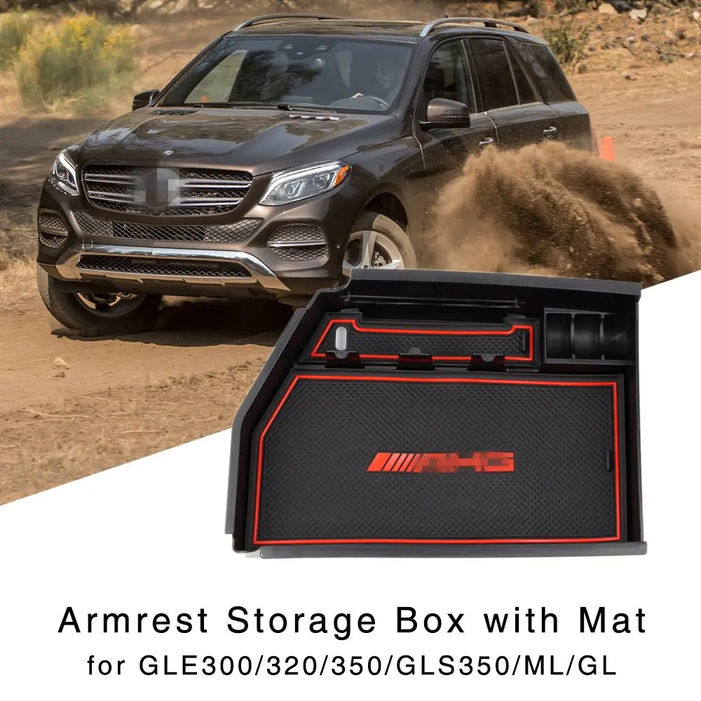 Подлокотник коробка для хранения Benz GLE300/320/350/GLS350/ML/GL центральной консоли