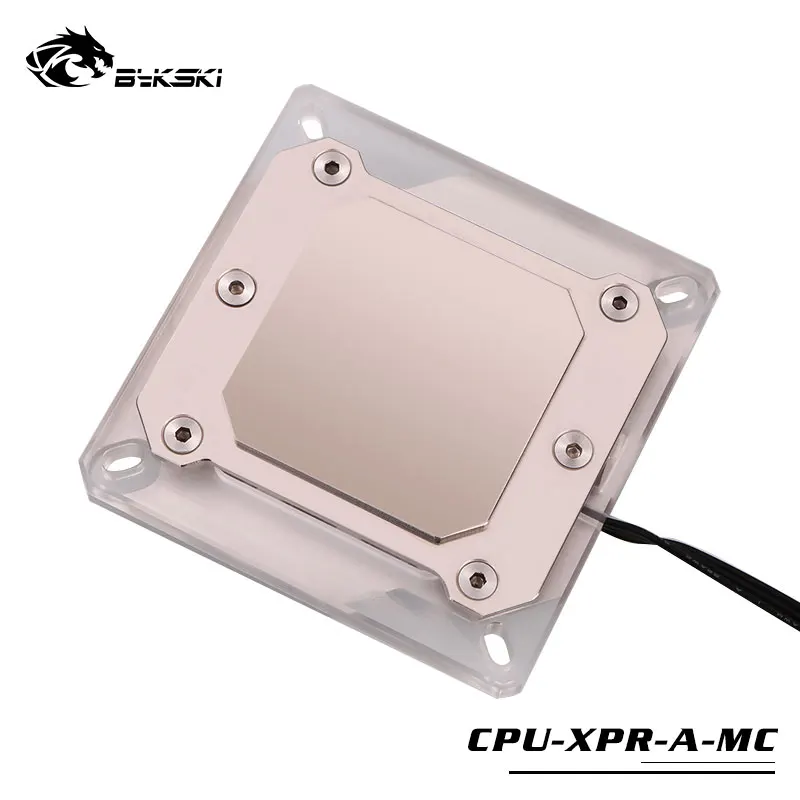 Bykski cpu-XPR-A-MC-V2 RBW RGB Led cpu водяного охлаждения блок для Intel 115x2011 2066 серебристый