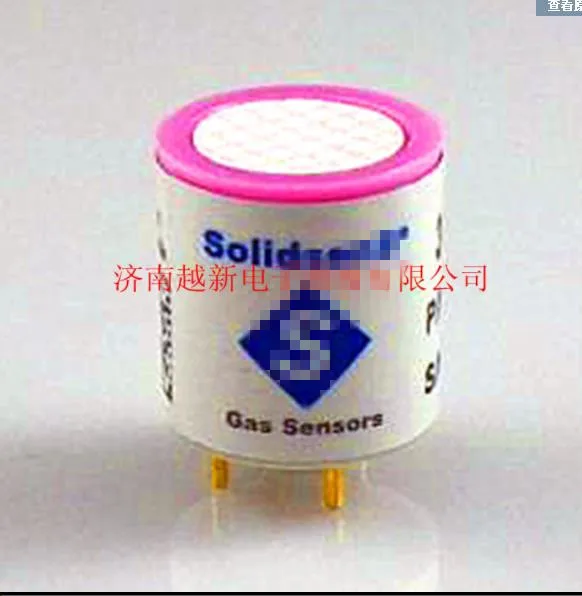 

Carbon monoxide sensor 3CO-500 CLE-0052-300 0-500ppm