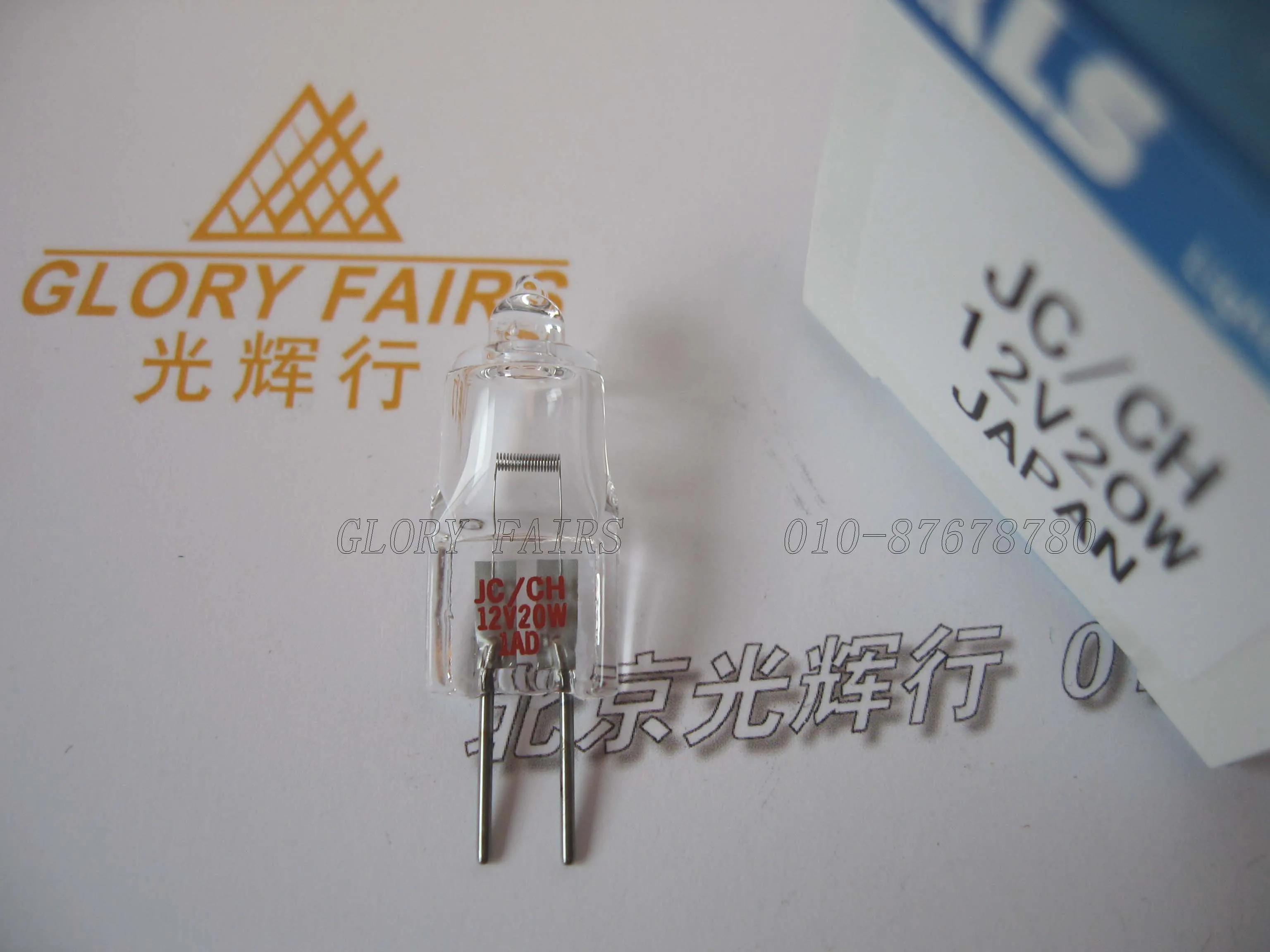 Лампа KLS JC/CH 12V20W Япония JC/CH12V20W 2000 часов УФ переплаченная лампа | Освещение