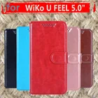 Флип-чехол для wiko U feel Capa из искусственной кожи, мягкий силиконовый чехол-кошелек с подставкой для wiko u feel BLU R1 HD, чехол для телефона 5,0 дюйма, Coque Fundas