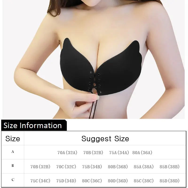 Невидимый спортивный бюстгальтер женские регулируемые силиконовые