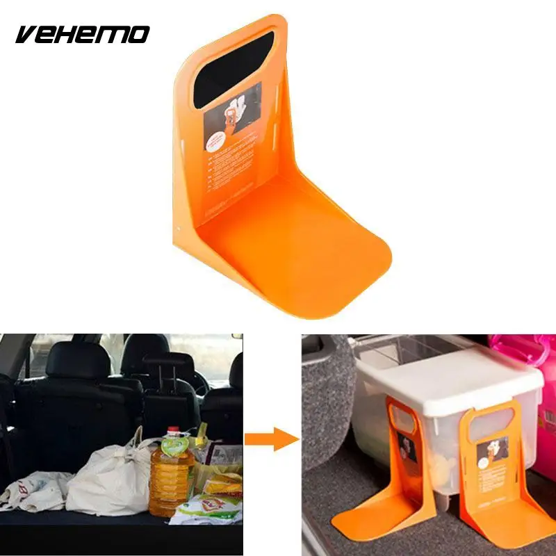 Vehemo авто багажник фиксированный перегородка вещи хранения защита Stayhold для