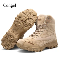 cungel military tactical boots men army combat outdoor hiking shoes breathable anti skid boots shoes trekking mountain climbing