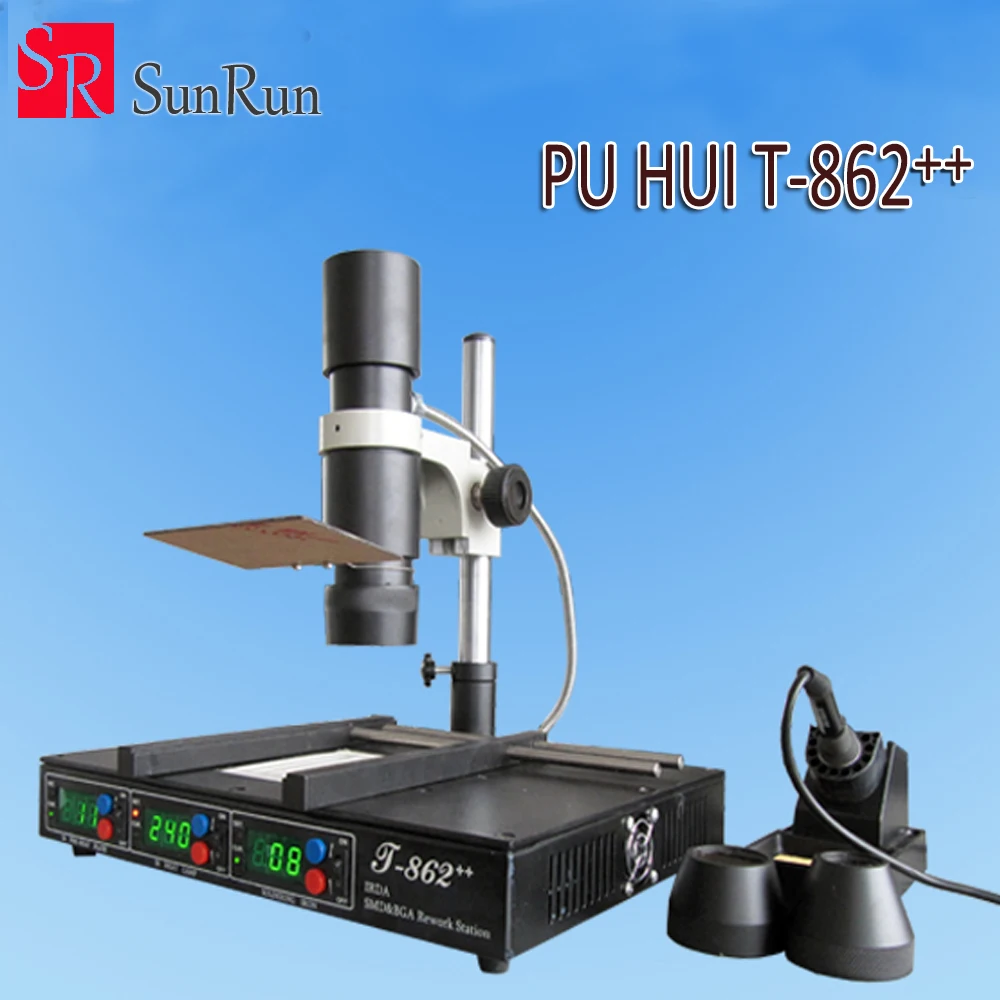PuHui T862 ++ инфракрасное нагревание BGA SMD PLCC паяльная станция IRDA сварочный аппарат с