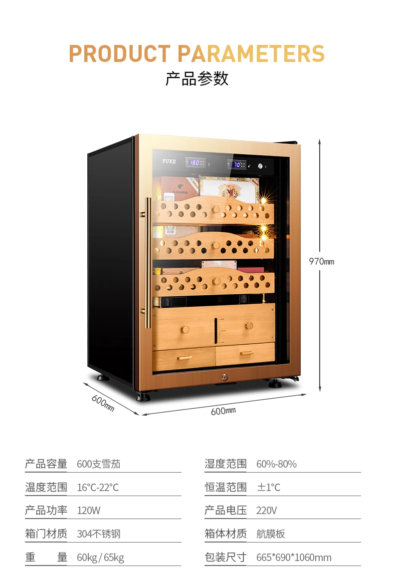 FK-78C1 шкафчик для хранения сигар "humidor" светодиодный свет хьюмидор кулер шкафчик фирмы "humidor" деревянный из испанского кедра сигары кулер