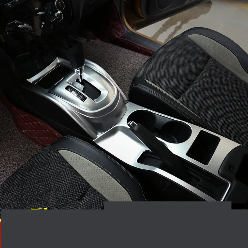 

ABS Gear /Shifting Decorated Cover Cup Frame For Nissan Qashqai 2016 Z2EA699