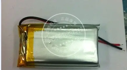 Полимерная литиевая батарея 3 7 в 333266 MP5 GPS светодиодный светильник вой короб Beidou