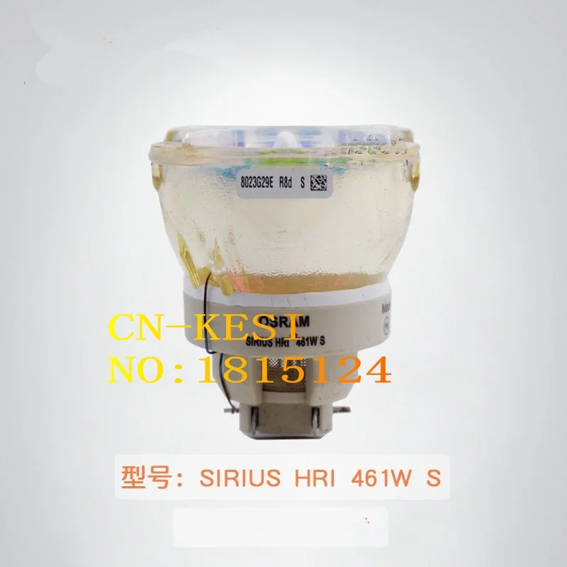 CN KESI Замена Оригинал подходит для OSRAM SIRIUS HRI 371W 371 W/S 461W 461 сценическая движущаяся