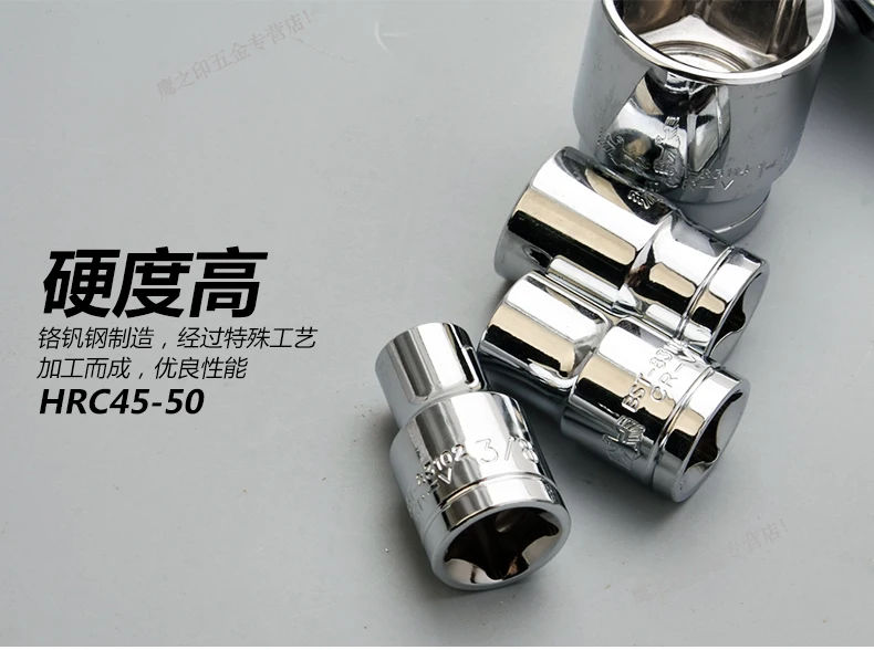 Встряхнуться инструмент 12 5 мм 1/2 &quotdr. 6pt sae/дюйма гнездо ключи дюймовый стандарт