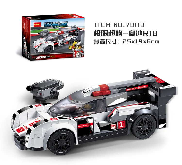 Haogaole модель автомобиля внедорожник 78111-78114 | Игрушки и хобби