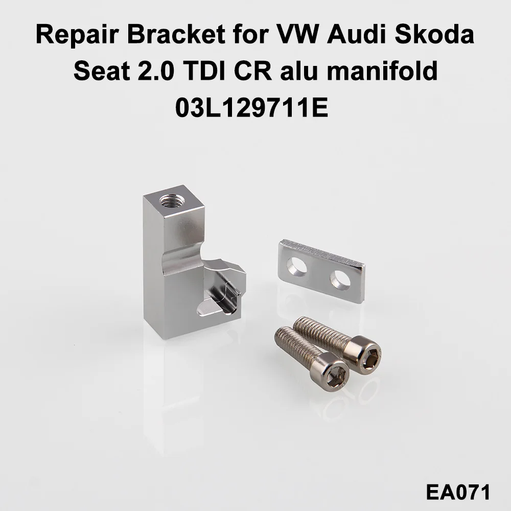 Для Audi Skoda Seat 2.0TDI CR автомобильный впускной коллектор P2015 алюминиевый сплав 03L129711E