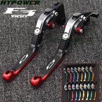 for mv agusta f3 800agorc not the amg model 2014 2018 motorcycle folding extendable cnc moto adjustable clutch brake levers