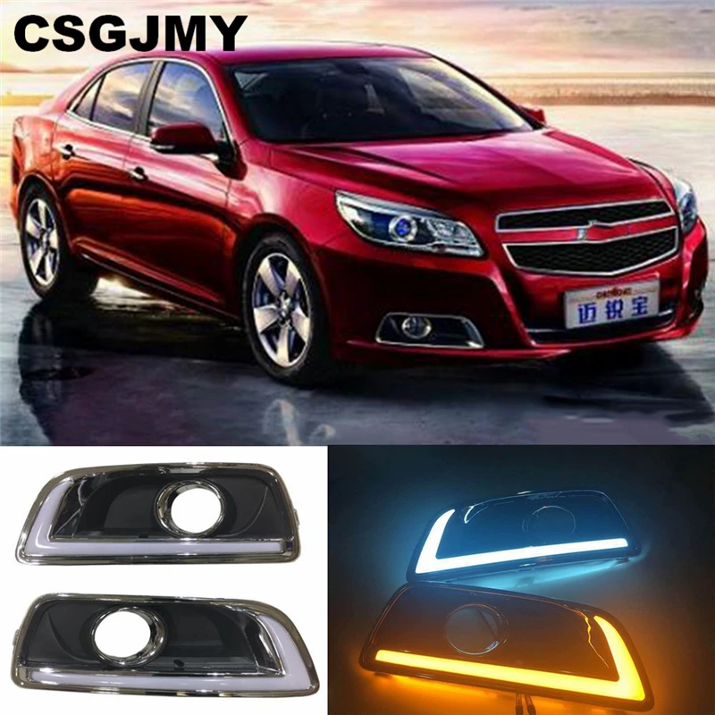 Светодиодный ные ходовые огни для chevrolet Malibu 2011 2012 2013 2014 2015 2 шт.|Фара авто в сборе| |