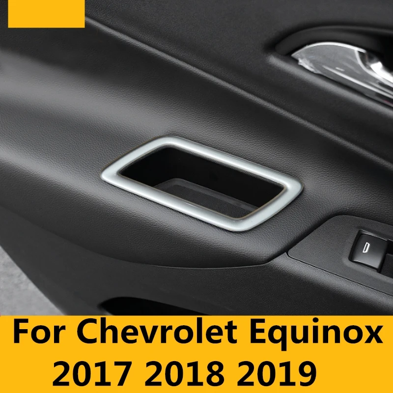 Для Chevrolet Equinox 2017-2019 автомобильный Стайлинг крышка внутренней дверной ручки