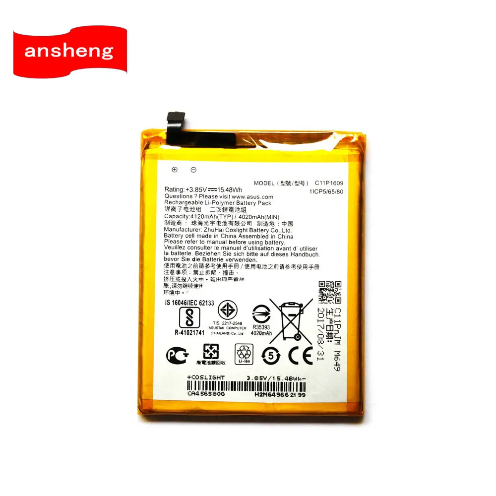 Высококачественный аккумулятор 4100 мАч C11P1609 для ASUS Zenfone 3 max 5 дюйма ZC553KL X00DDA 4 MAX 2