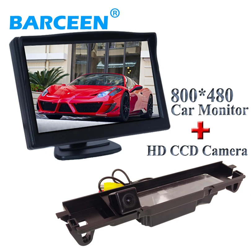 Адаптируется в оригинальную Автомобильная камера заднего вида для движения