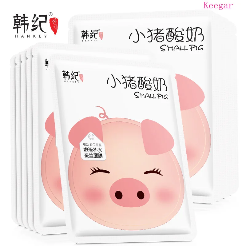 Маска для лица Hankey Piglet увлажняющий отбеливающий крем Прыщи против морщин