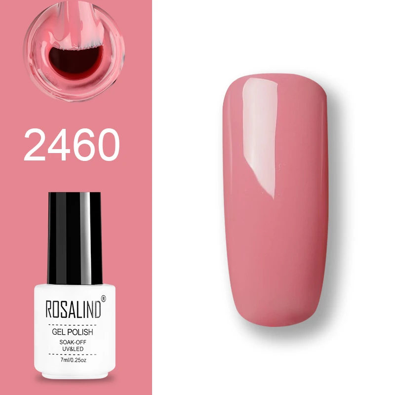2460 ROSALIND набор гель-лаков UV Vernis полуперманентный праймер верхнее покрытие 7 мл полигель-лак для маникюра - Цвет: 2460