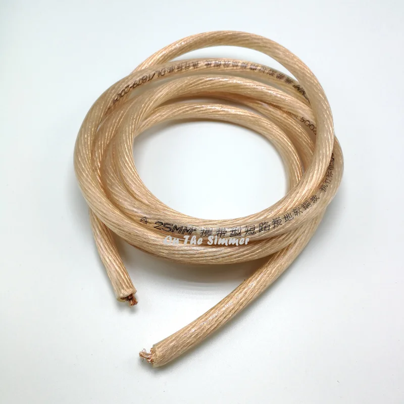 

25 square oxygen-free copper transparent cord around the microwave secondary and spot welding line with spot welding accessories