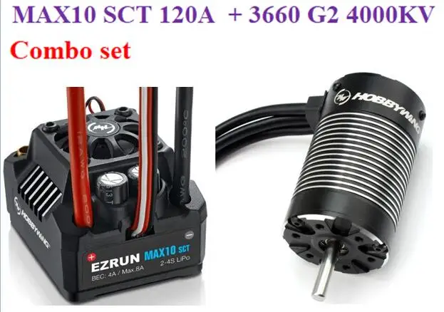 Hobbywing EZRUN MAX10 SCT 120A бесщеточный ESC + 3660 G2 3200KV/ 4000KV/4600KV Бесконтактный мотор комбо набор