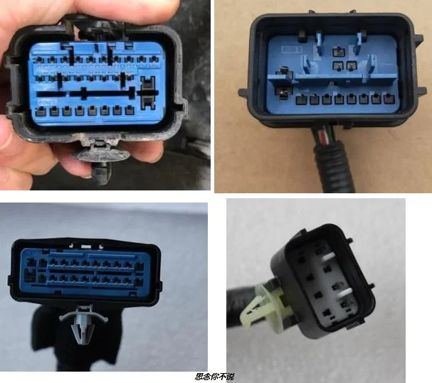 Автомобильный соединитель для IX35 IX25 радиолокационный датчик переднего бампера