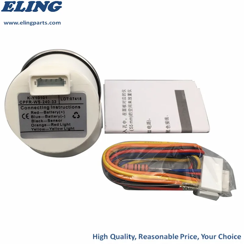 

New KUS Fuel Gauge Boat Oil Tank Level Indicator 240-33ohm Signal Empty Full 12/24V With Red and Yellow available Backlight