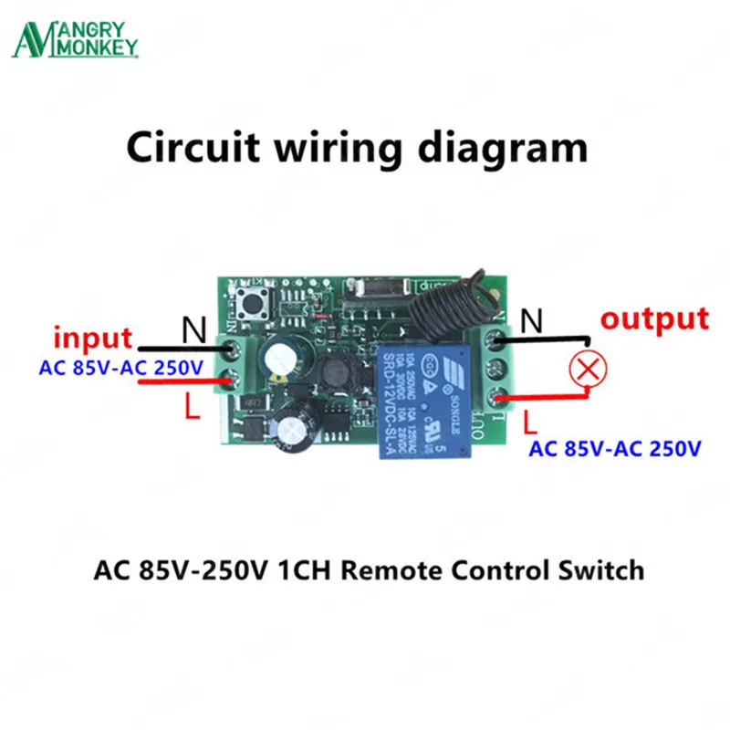 433 МГц Универсальный Беспроводной дистанционного Управление переключатель