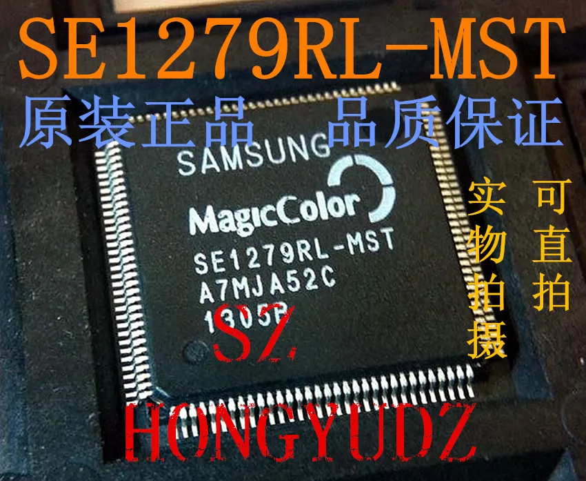 SE1279RL-MST QFP128 | Электроника