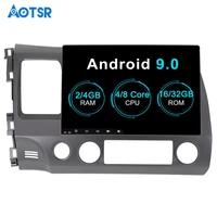 aotsr android 9 0 gps navigation car dvd player for honda civic 2007 2011 multimedia 2 din radio recorder 4gb32gb 2gb16gb