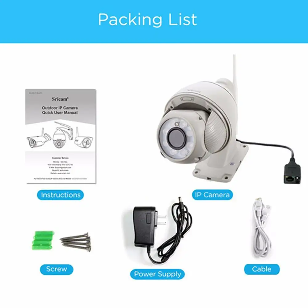 SRICAM SP008 1.3MP беспроводная Wifi ip-камера 960P 5X оптический зум PTZ ip-камера наружная водонепроницаемая IP66 Snapshot камера