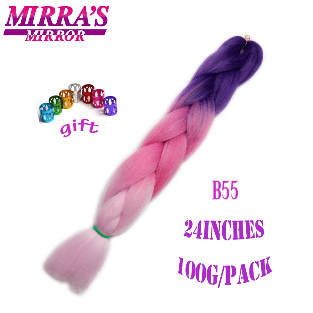 Mirra's Mirror, 24 дюйма, вязанные крючком косички, синтетические волосы, Омбре, косички для наращивания, огромные косички, волосы, три тона, черный, коричневый - Цвет: #14
