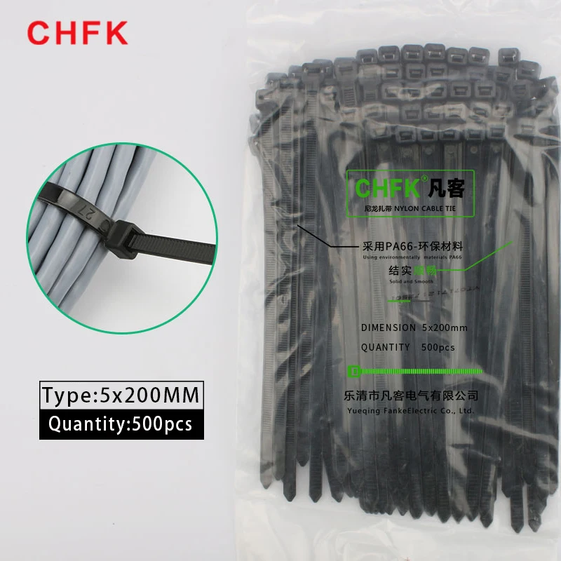 Пластиковые нейлоновые кабельные стяжки самоблокирующиеся ширина 4 6