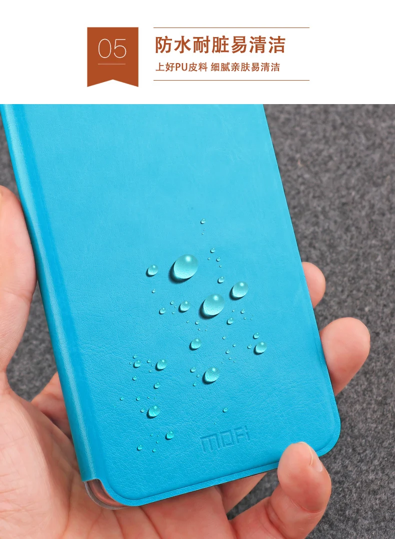 Для Meizu 16th MOFi Rui серии Luxury Флип кожаный чехол для Meizu 16th телефон Защитный чехол