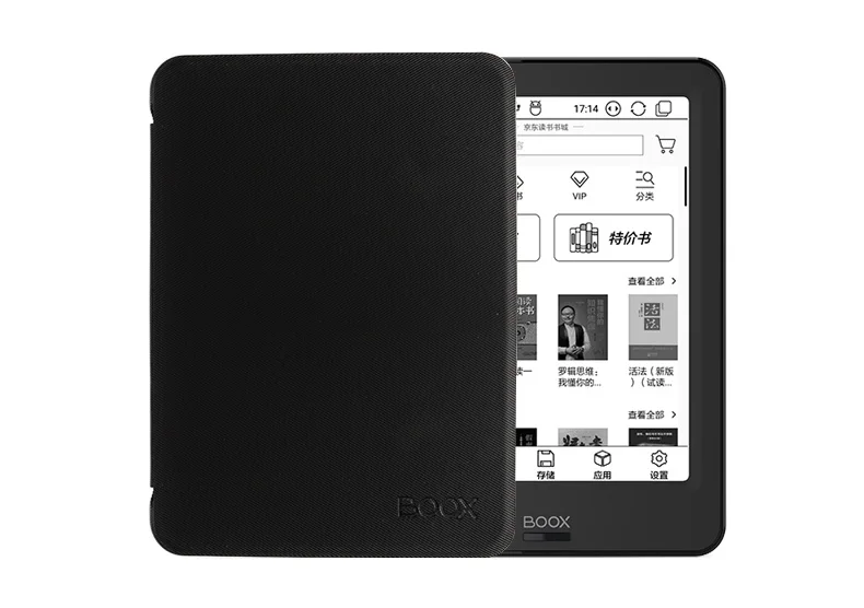 Onyx Boox Poke/Poke Pro кобура встроенный чехол Чехол для электронной книги топ продаж серый чехол для Onyx Boox Ebook
