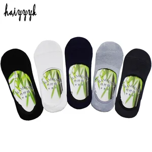 Носки-Лоферы мужские, бамбуковые, антибактериальные, летние, паралот