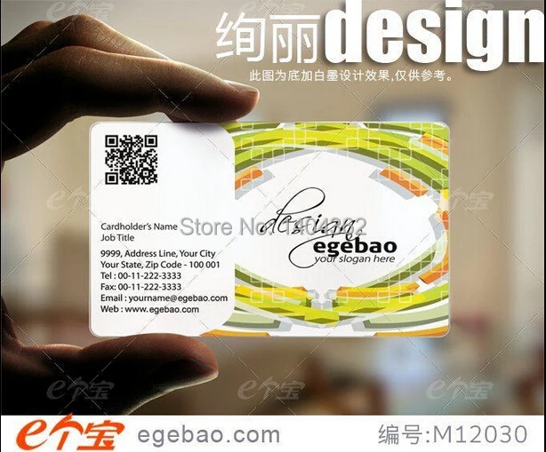 Personalized one design Custom White Printing Transparent Plastic Business PVC Cards | Канцтовары для офиса и дома