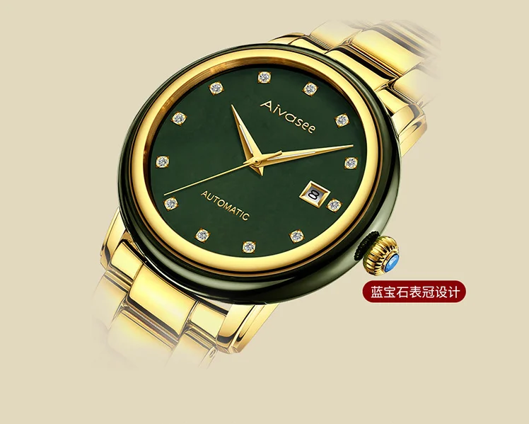Новые деловые мужские часы Jade Креативные мужские часы механические Автоматические нефритовые календарь полые личные мужские часы