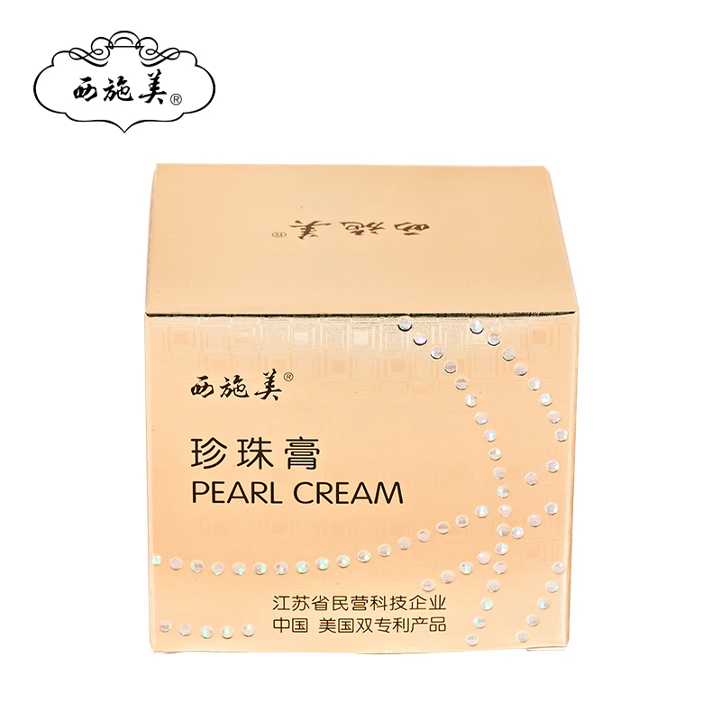Жемчужный крем 50 г отбеливающий увлажняющий (содержит пьюнь Цзэ Хуан) для мужчин