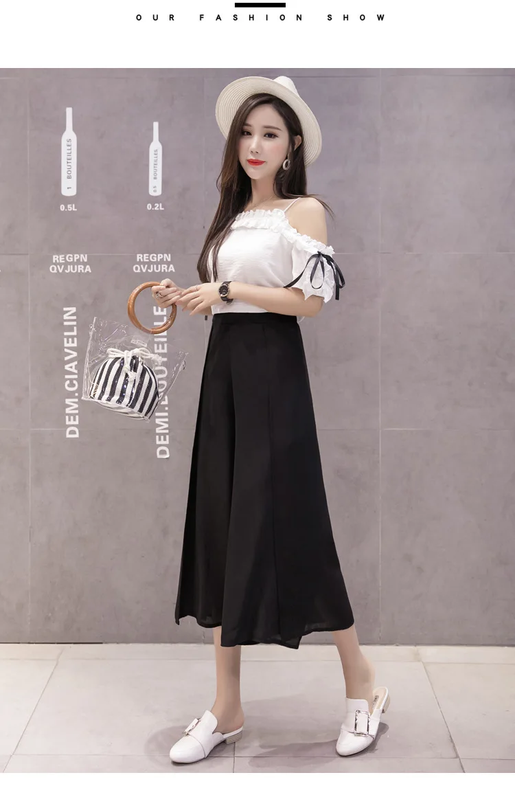 Inplusni женские юбки новые свободные широкие брюки женские девять очков шифоновые юбки с высокой талией повседневные женские брюки