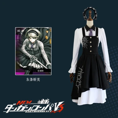 Tojo Kirumi Игра Danganronpa V3 Killing Harmony Косплей Костюм Dangan Ronpa V3 каждый семестр Killing всех членов униформы - Цвет: Tojo Kirumi