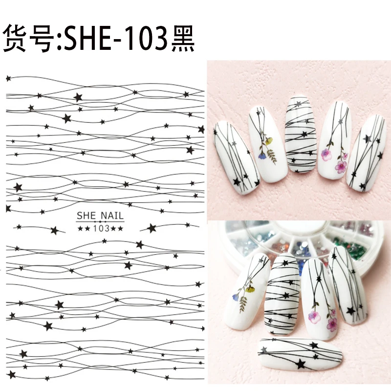 

SUPER THIN SELF ADHESIVE 3D NAIL ART NAIL SLIDER STICKER GOLDEN BLACK WHITE DAISY PETALS STAR LINE LACE FLOWER SHE101-104