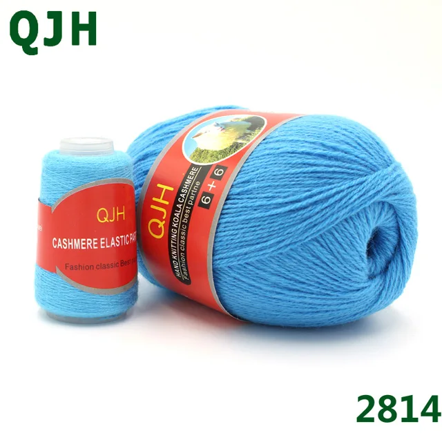 Q2814 1+ 1)/шт. Многоцветная кашемировая пряжа для самостоятельного плетения для шарфов, одежды, пряжа для вязания, мягкая гладкая натуральная не скатывающаяся пряжа - Цвет: Q2814