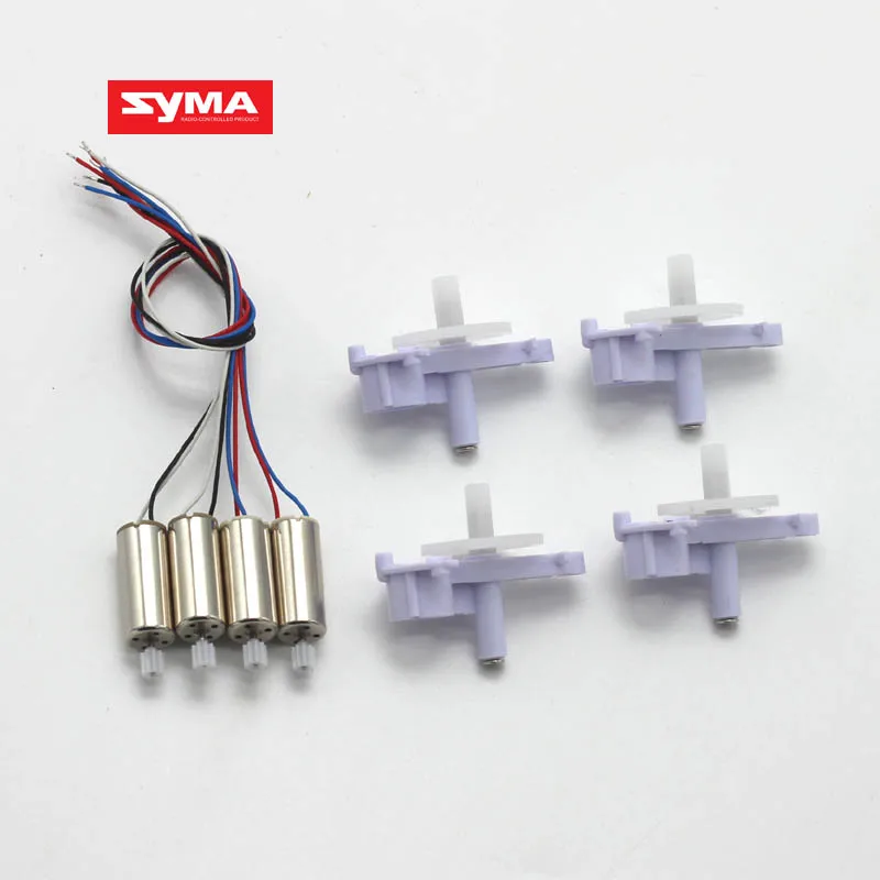 Бесплатная доставка запасные части для РУ дрона SYMA X15 X15C X15W|Детали и аксессуары| |