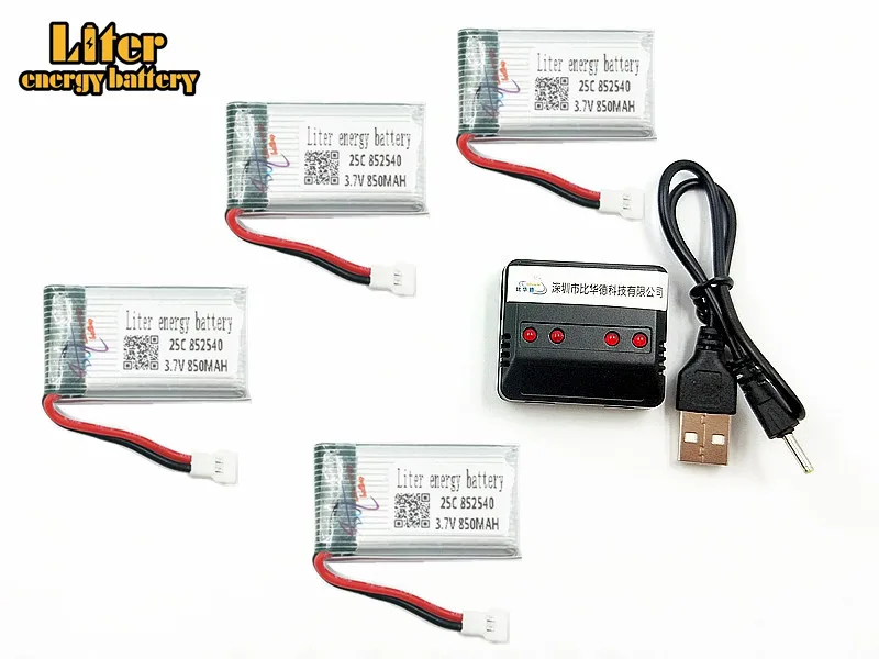 X5 X5C Запчасти для 1 3 7 v 850mAh 852540 25c Lipo батарея 4 шт + зарядное устройство стандартные