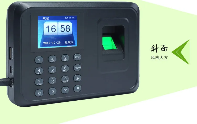 Free Shipping! A5 2.4" Fingerprint Time Attendance Work System Clock Employee Payroll Recorder |