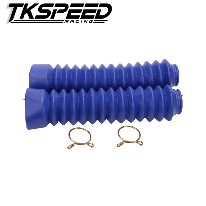 Бесплатная доставка 1 пара резиновая черная универсальная мотоциклетная вилка