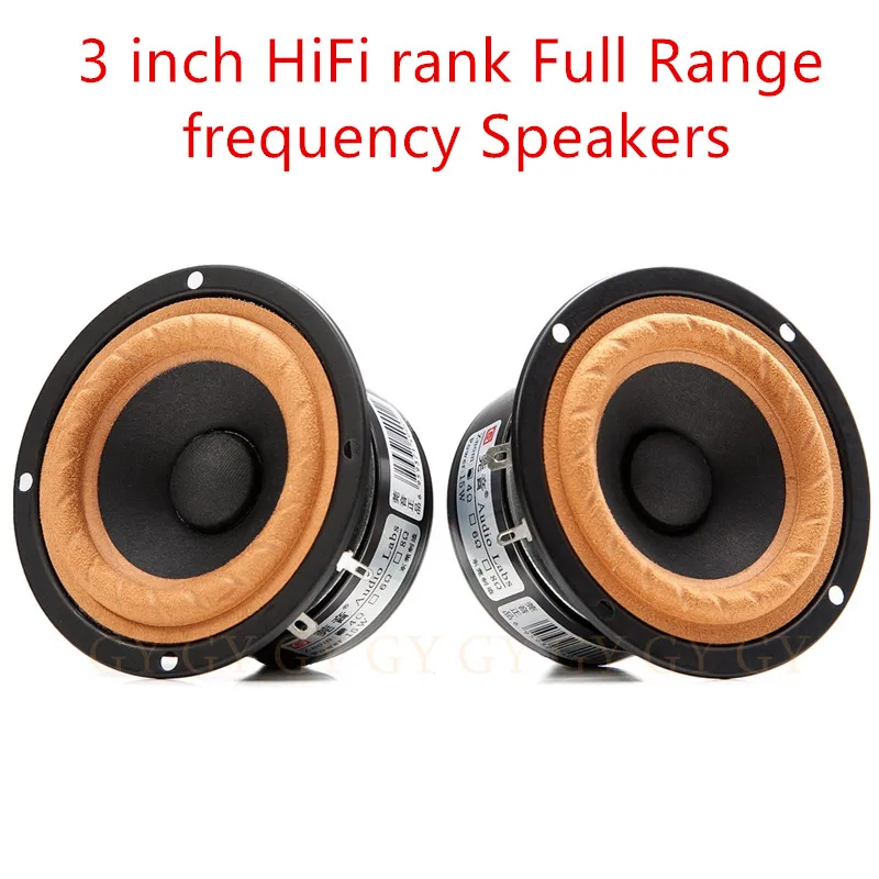 Динамики 2 шт./лот Audio Labs 3 дюйма Hi Fi ранг полный диапазон частот 4 или 8 Ом дюймовый
