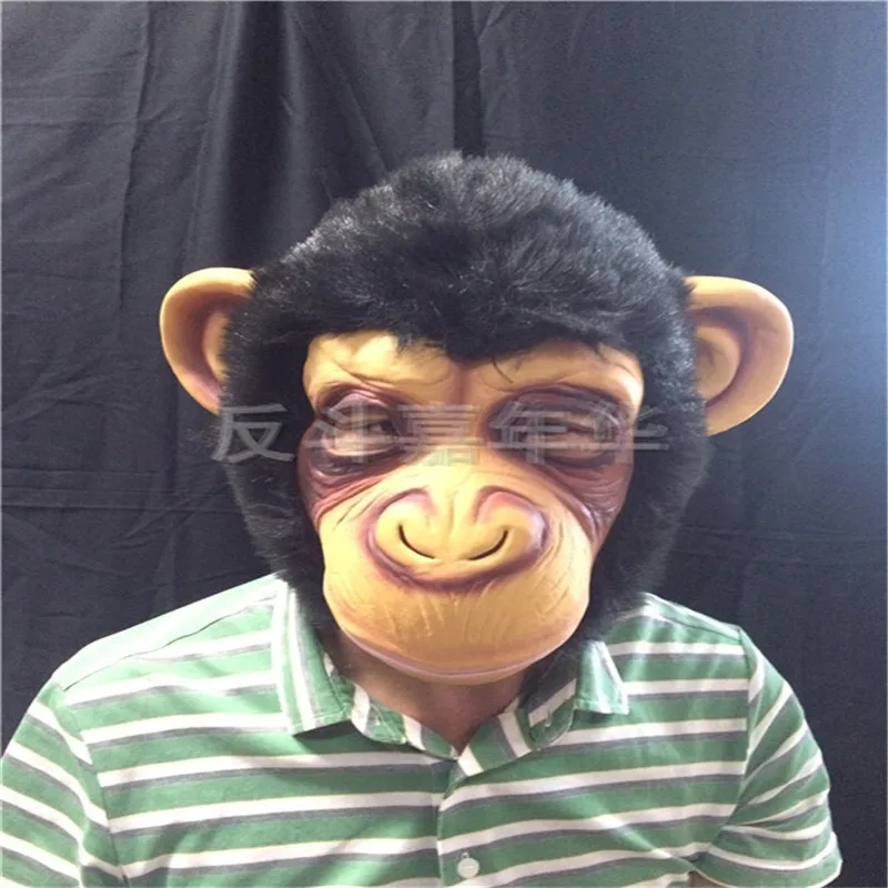 Маска обезьяны голова страшный Лев маска Хэллоуин вечерние реквизит карнавал