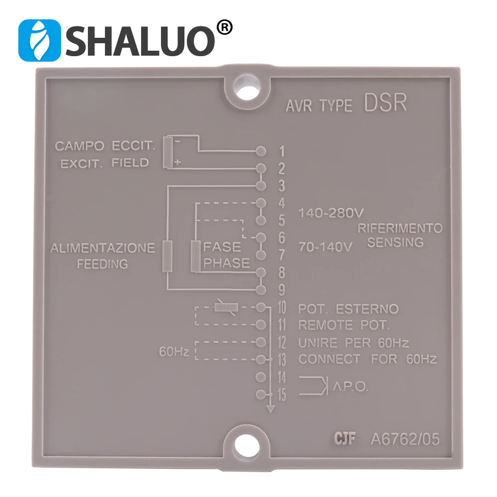 DSR AVR Автоматический регулятор напряжения для Mecc Alte дизельный генератор